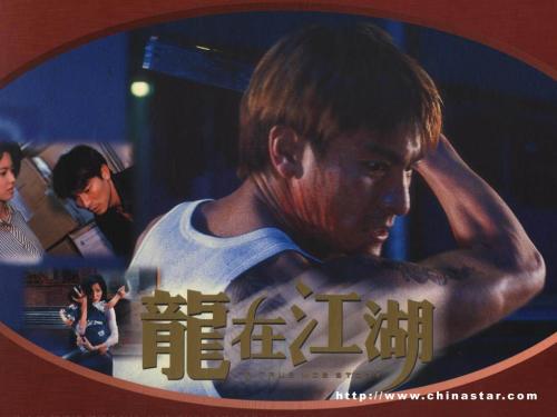 爱尔兰公用事业账单真实样板